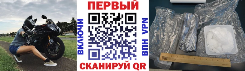 цена наркотик  Нижнеудинск  даркнет состав  Amphetamine Розовый 