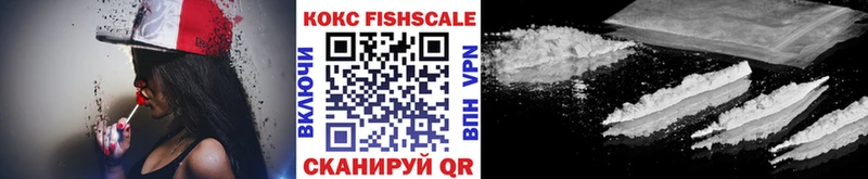 сколько стоит  Нижнеудинск  КОКАИН 97% 