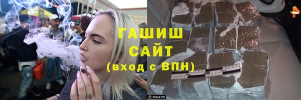амфетамин Алзамай