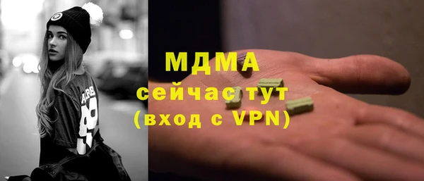 амфетамин Алзамай