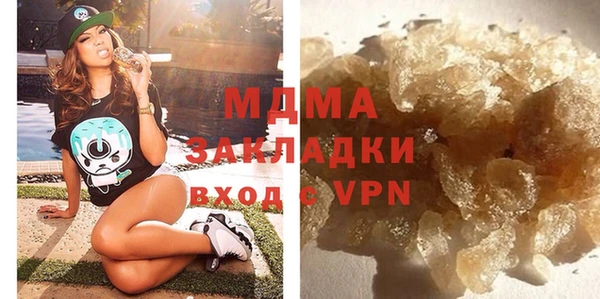 амфетамин Алзамай