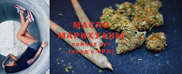 мефедрон Алексин