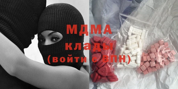 амфетамин Алзамай