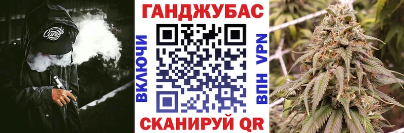 Бошки Шишки конопля  маркетплейс официальный сайт  Нижнеудинск 